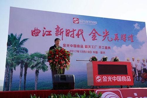 中国食品科学技术学会副理事长谢明勇表示,近年来金光中国一直致力于