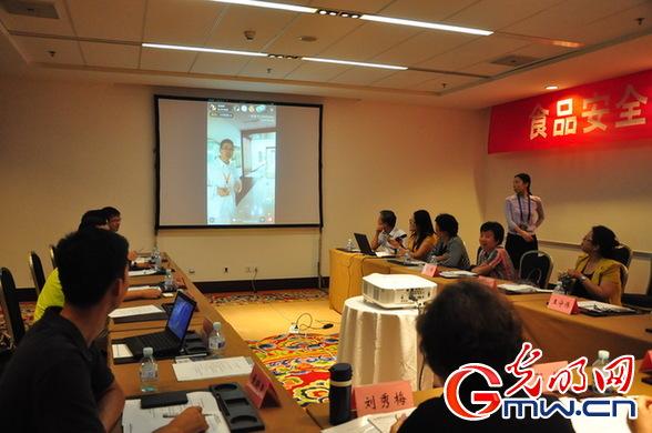 光明网与中国食品科学技术学会联合主办食品安全科普信息化座谈会