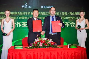 中国首家营养棒工艺研究实验室和颗粒料研发应用合作中心成立